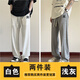 ARNTARE官方潮牌冰丝裤子男夏季港风大码宽松运动休闲裤青少年直筒长裤 黑色（NE01） 3XL （体重165-185斤）