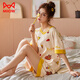 Catman (Miiow) Summer Ladies Pajamas Algodón Pure Algodón Home Style Fino Estilo coreano Lindo Princesa Estilo de manga corta Traje de dos piezas Spring y Autumn Women Loli Pink White Skm6621 M (recomendado 75-95 Jin [Jin iguala 0.5 kg])