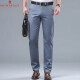 Mengtejiao Business Casual Hosen Herren 2025 Sommer Dünner Straight Mid-T-Mid-T-Mid-End-Baumwolle Vielseitige Hosen 9928-1 Khaki 29
