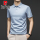 T-shirt Waffle Jinmin Waffle Pierre Cardin 9 Color en été, nouveau polo à fente d'ourlet élastique à manches courtes et non sondant. chemise revers vert clair vert m 48