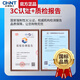 Chnt chnt chnt National Standard reines kupferdrahtes Haushalt weißer verderbter Draht 2-Core 15254 Soft Draht 2-Core 0,5 Quadratmeter (nationaler Standard-reines Kupfer kann 5M_10 Core_10 Quadrat MM_Standard gesendet werden