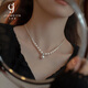 Juvia Pearl Necklace Queen Princess Style Broken Silver Necklace Shijia Pearl Niche Design High-end Clavicle Chain Broken Silver Pearl Necklace Gift Box