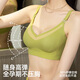 婧麒（JOYNCLEON）孕妇哺乳内衣夏季薄款怀孕期产后喂奶专用聚拢文胸 肤XXLjwx23943