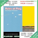 
Rules of Play Game Design Fundamentals S6623 S6623