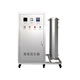 Post-drilling ozone generator 100g water treatment sterilization equipment water plant breeding food factory cold storage space sterilization and odor removal wall-mounted 5g ozone generator