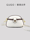 Gucci Hong Kong Gucci Gold Diamond Bag Hong Kong Style New Style Western Style Versatile Selected Trend 9026 Mobile Phone Crossbody Bag Shoulder Women's Bag Oatmeal Small Size (24cm)