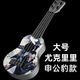 Ibanez鲸美多哪吒2魔童闹海尤克里里可弹奏吉他哪吒闹海儿童玩具吉他魔 哪吒大号可弹奏尤克里里