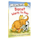
Biscuit Dog Series: Biscuit Wants to Play Imported Original English Picture Book Primary School Teaching Assistant