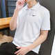 耐克（NIKE）短袖男装夏季新款运动服上衣pl衫速干商务翻领... 2XL180-190斤FN3895-100舒适