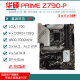 Asus Asusz690 Материнская плата Z790-P/A/E/F/I Gaming Blowing Snow Z690MROGTUF Материнская плата Z790-I Gaming Wi-Fi (меньше карты расширения)