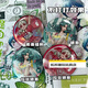 Weilida projectile theory breaks the surrounding bars. The projectile theory breaks the surrounding seedlings of the Fukugawa Tokiko Mizuki Bad Bad Bad Bad Bad Bad Bad Tojo-X844 brushed silver onion-58mm badge