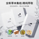 鼻贴T区导出液收缩毛孔粉刺清洁祛黑头 10片/盒