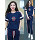 
PAGKAVIO International First-line Brand Sports Set Women's 2025 New Summer New Sports Set Two-Piece Set Outdoor Off-white [116 Bubble Feet][Gift Box Packaging] 2XL [121-135Jin[Jin equals 0.5 kg]]