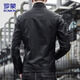 ROMON Leather Jacket Men's Jacket Spring Stand Collar Business Locomotive Top Men's Clothes Black XL