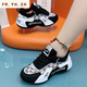 Fr.yh.zh shijiazhuang meizu net individual versátil versátil zapatos para mujer zapatos deportivos zapatos para para para para bailar 9928 39 mujeres