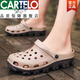 卡帝乐鳄鱼（CARTELO）特大码凉鞋夏季透气防滑两用洞洞鞋男士拖鞋加肥加大凉拖沙滩鞋子 s9859黑色 36