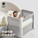 
babycare crib foldable bed 0-3 years old baby bed portable splicing mobile multifunctional crib Lesves