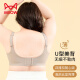 猫人 MIIOW内衣女夏季特大码无痕胖妹妹200斤无钢圈95CD薄E杯大胸显小文胸罩 灰色 M 75BCD 【80-100斤】