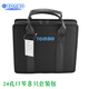 Tongbao Tombo Store Performance Recording Model 24-Loch Polyphonische Harmonika 6624s Set Copper Plate 12-Tuning Set-including Tombo Marke Piano Bag