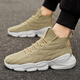 Qiaoke Shoes Мужские ботинки летние новые дышащие тонкие туфли.