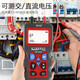 
Smart Rat Strong Electric Wire Hunting Meter 400V Electrician Wire Hunting Meter Underground Fault Check Break Point Short-Circuit Underground Cable Detection NF-826 Cable Detector + Leakage Detector