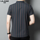 利郎2025夏季新款利郎男装短袖衬衫男士商务休闲寸衫条纹凉丝修身免烫衬衣2025 深灰2603 M 165