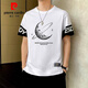 Pierre Cardin Camiseta de manga corta Hombres 2025 Summer Fino Round Round Neck Top Casual Malyved Top 9196 Negro 3xl (aproximadamente 160-180 Jin [Jin iguala 0.5 kg] portátil)