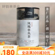 1392 Tianchi Phoenix Single Cong Nearritance Series High Mountain Mountain Spring Tea Duck Share Shar