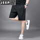 
JEEP SPIRIT five-point pants for men's summer ice silk thin style quick-drying breathable casual loose plus size sports shorts beach pants 7029 black M 80-100Jin [Jin equals 0.5 kg]