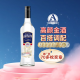 欧帅六大基酒 调酒套装 鸡尾酒基酒 朗姆酒金酒威士忌 原瓶进口洋酒 12瓶调酒套装 700mL 12瓶 不含工具