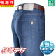 Hengyuanxiang Brand Summer Summer Hielo Jeans delgados pantalones de cintura alta para hombres Pantalones casuales de pierna recta de mediana edad 3882 Modelos Zhonglan 29 [Circunción de la cintura Dos pies dos]