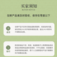 
Luzhangtang 2025 Fresh Cordyceps sinensis Cordyceps SF Express Cold Chain Direct Hair Selected Fresh Grass, each of Tibetan fresh Cordyceps 0.8 grams, 100 packs
