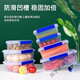Boîte de maintien de grande envergure Beijingjie avec un réfrigérateur de cuisine de cuisine de couvercle Boîte de rangement alimentaire congelé Freshke-greeping Boîte en plastique rectangulaire transparent, modèle de grande hauteur 9928 (30 litres) [Modèle de couverture de presse]