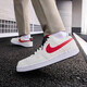 Nike Court Vision Low-Top White Schuhe Sport und Freizeitbrettschuhe HQ4867-101 36