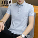 
JEEP SPIRIT ice silk short-sleeved T-shirt men's summer Korean style trendy shirt collar polo shirt lapel clothes men's half-sleeved pure cotton t-shirt DG-1301 black M 90-105Jin [Jin equals 0.5 kg]
