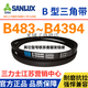 Xmsjsanluxz тип типа B Тип B Тип D Тип Spzspaspbspc3v5v8v Треугольный ремень B B -тип зубчатой ​​формы B3886