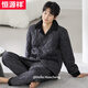 Hengyuanxiang Pyjamas Herren dreischichtiger reines Baumwollbaumwäsche, verdickter Samt- und Winterstil warmer Winter großer Home-Kleidungsstück 3886 2xl (180)