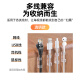
The superior transparent wire management frame without nails and self-adhesive storage fixed harness wire belt finishing wire computer wire sorting artifact cable wire management multi-function household storage wire transparent wire [singless nails and self-adhesive]-OT1105A 10 pieces/bag