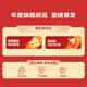 海尔（Haier）洗地机小白A3Air 洗拖一体自动清洗智能拖地机洗涤吸尘扫拖零感平躺三贴边防缠毛可冲洗浸泡地刷 【旗舰新品A3 Air】