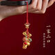 
Beiyipin mobile phone lanyard swallowing beast mobile phone chain hanging decorations Sand gold copper God of Wealth family of three Shajin mobile phone chain national trend ancient pendant keychain pendant men and women