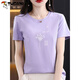 Camiseta de algodón puro de algodón puro para mujeres Temperamento simple suelto que reduce la edad de la camiseta rosa de la edad verano 2025 nuevo top 6172 polvo gris + 6172 menta verde l 105-120Jin [Jin iguala 0.5 kg]