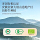 芝正元三萜＞15% 端午节 礼盒 破壁灵芝孢子粉提高免疫力老人保健品礼物 【季套餐-3礼盒】周期改善身体-60%客户选择