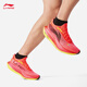 Li Ning Feidian 5 ELITE丨beng flick technology running shoes for men and women, full palm carbon plate racing competition running shoes, fluorescent Begonia Red-16 43