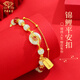 
Chinese Jewelry Birthday Memorial Gift Koi Peace Quiet Silver Bracelet for Women Hetian Jade Bracelet for Girlfriend Wife
