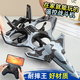 Tongli 2025 Neue ferngesteuerte Flugzeugflugzeug-Kampfflugzeuge Modellgleiter DRONE Elementary Boy Spielzeug mittelgroße Größe]/Die sechste Generation Spezialstuntkampfflugzeug/intelligente hochrangige hochrangige Qualität] [Standardausstattung mit 1 Elektrisch] Geschenkboxverpackung/Tutorial + Senden Sie einfach zu störende Maple Blätter Blätter, Maple Blätter Blätter ausgerüstet