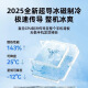 YouMaker [Real Ice | Disipación de calor de nivel de deportes E-sports] Teléfono móvil Radiador Tableta Magnética Semiconductor Refriamiento de la espalda Apple 13/14 Android Chicken King Genshin Impacto Juego móvil Periférico [AI Control de temperatura inteligente] Flujo de flujo colorido | Puede hielo | Clip de espalda magnética de dos usos