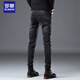 Romon (Romon) 2025 Neue Frühlings- und Sommer-Schwarze Jeans Slim Füße koreanischer Stil trendy elastische Freizeithose Herrenhosen 1048-Black 28