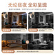 
Sibich 5G wireless surveillance camera AI home indoor and outdoor devices 360 degrees without dead angles with night vision panoramic mobile phone remote dialogue automatic tracking rotating home cloud platform