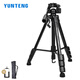 Yunteng 690 Trépied Tripod Universal Phone Mobile Micro Camera DV DV Trépied Trépied Outdoor Photography Selfie 691 Trépie