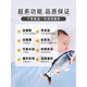 MPPMCK Jumping Fischspielzeug, das sprechen und singen kann, Baby, Baby, Baby, elektrische Fischkatze, kleine Kreuzkünschkarken [Slap und Schlafversion] weiter springen, mit 3C -Sicherheitszertifizierung/Qualitätssicherung/Babyspiel
